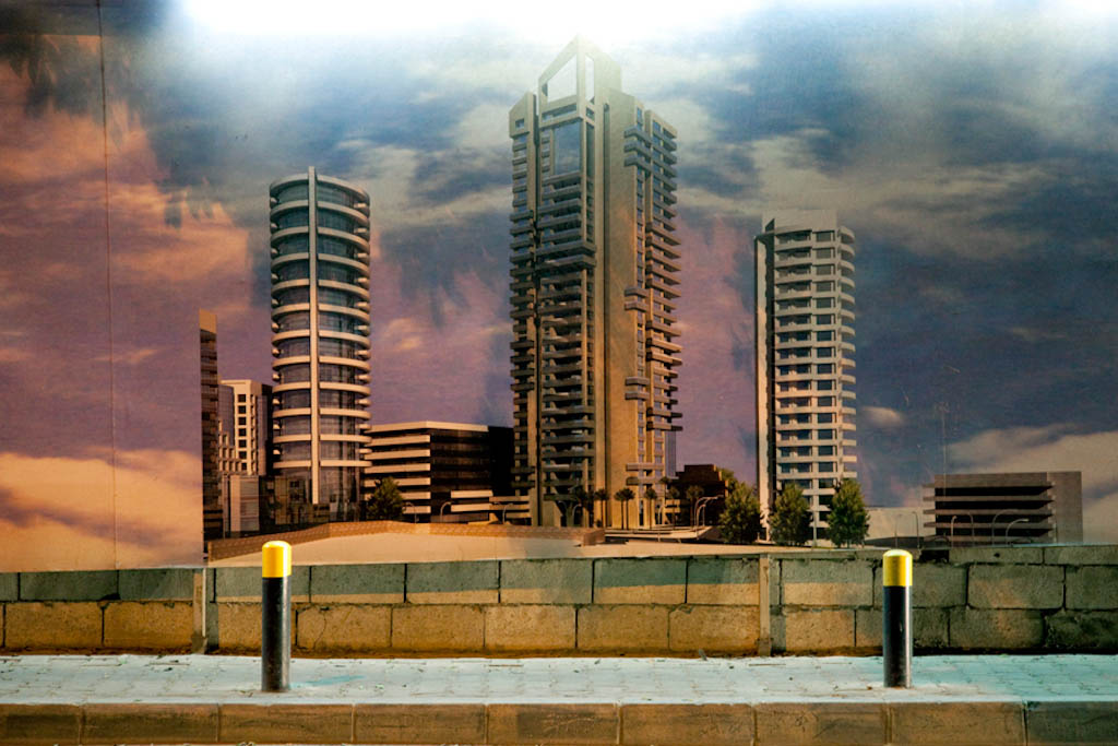 Randa Mirza, To new beginnings, From the series Beirutopia 2011, Archival Print on premier luster photo paper, 80 x 110 cm, Edition of 5 + 1 AP